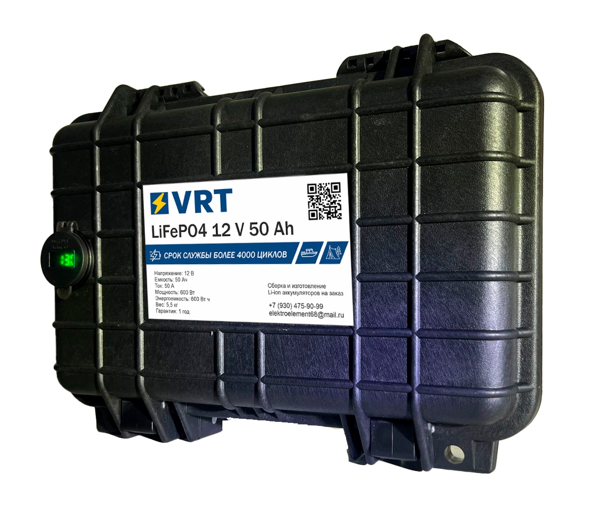 Кейс LiFePO4 12 V 50 Ah 2025