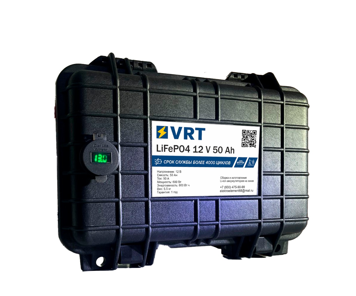 Кейс LiFePO4 12 V 50 Ah 2025
