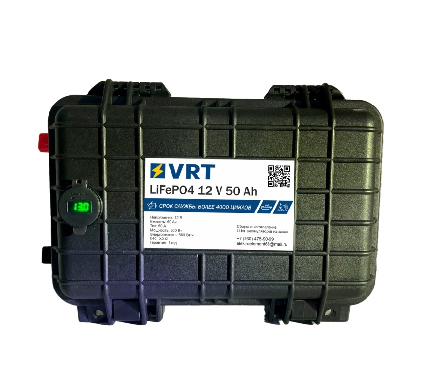 Кейс LiFePO4 12 V 50 Ah 2025